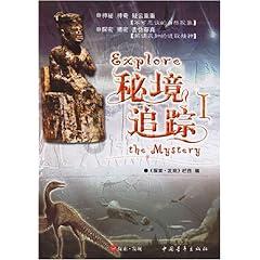 双鱼和双子哪个出生的最早？游戏画面
