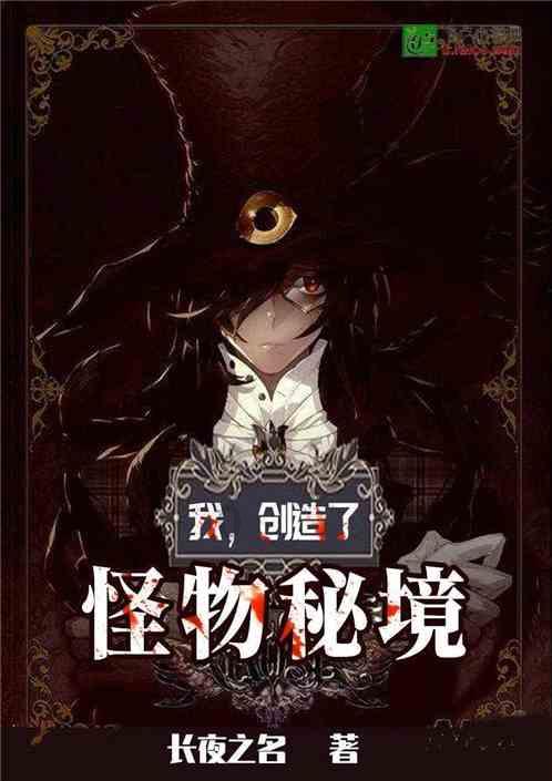 五彩果冻消消乐