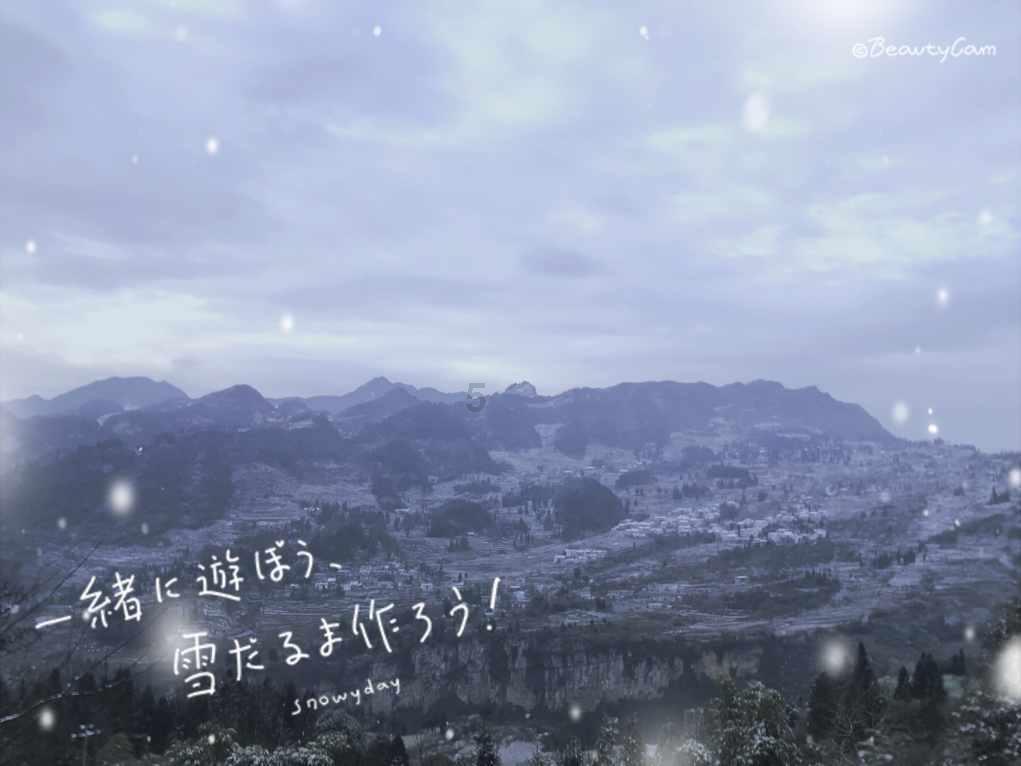 次元喵