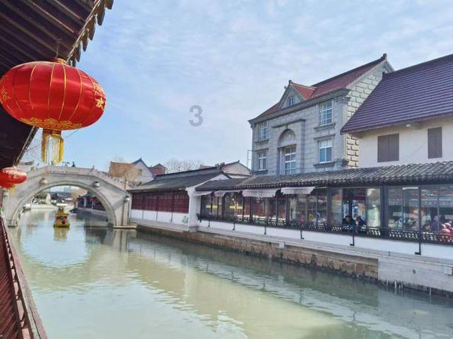 割绳子吃寿司